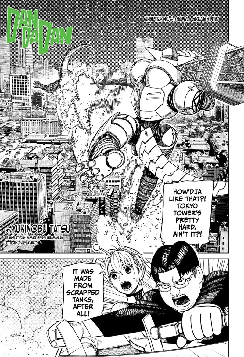 Chapter 116
