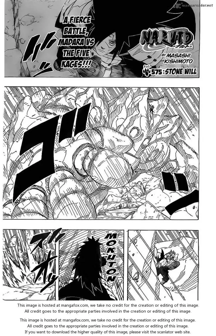 Chapter 575