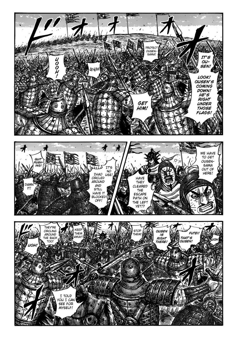 Chapter 616