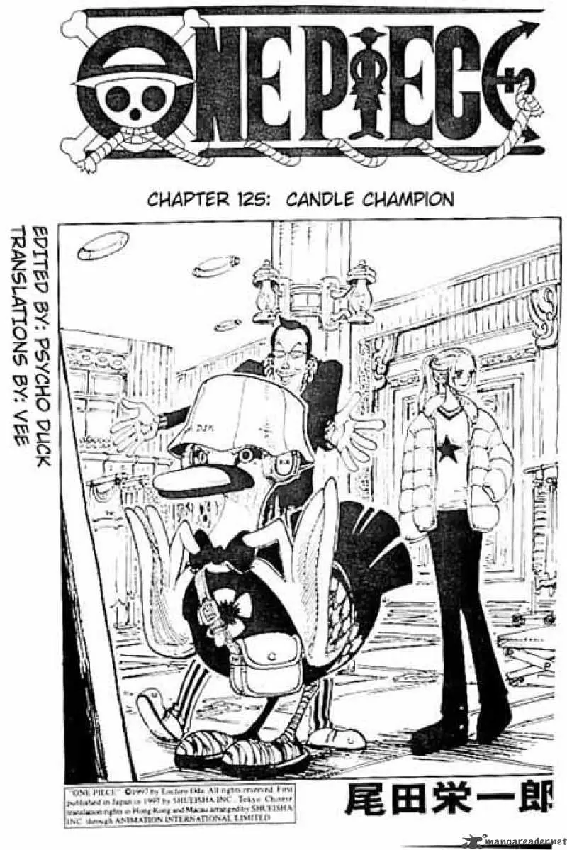 Chapter 125