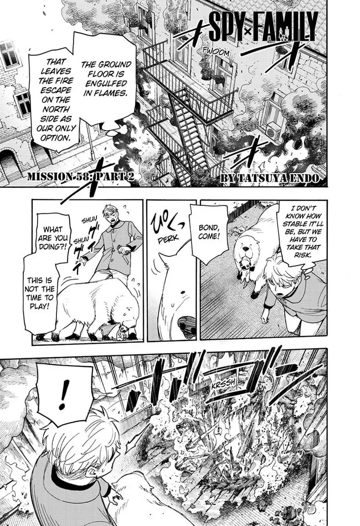Chapter 58.2