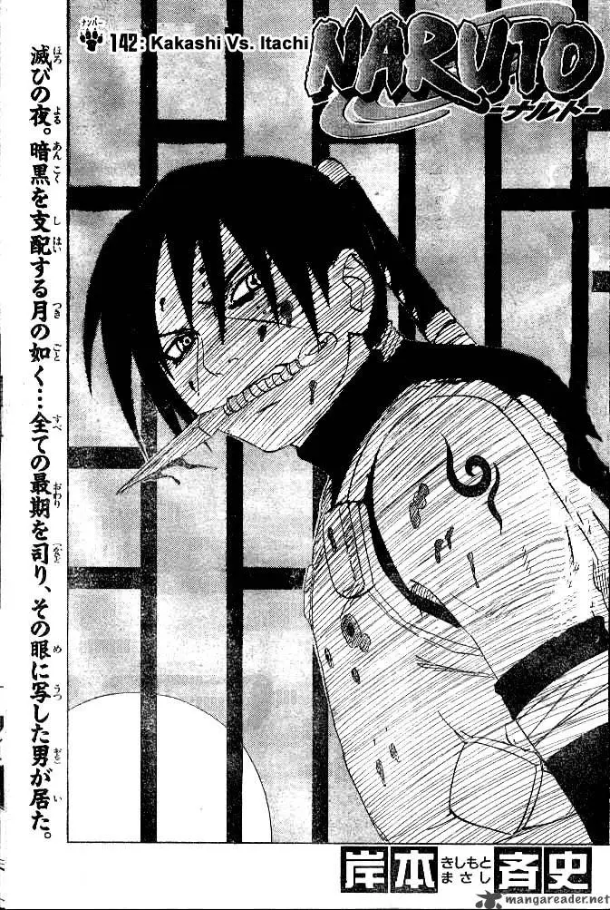 Chapter 142
