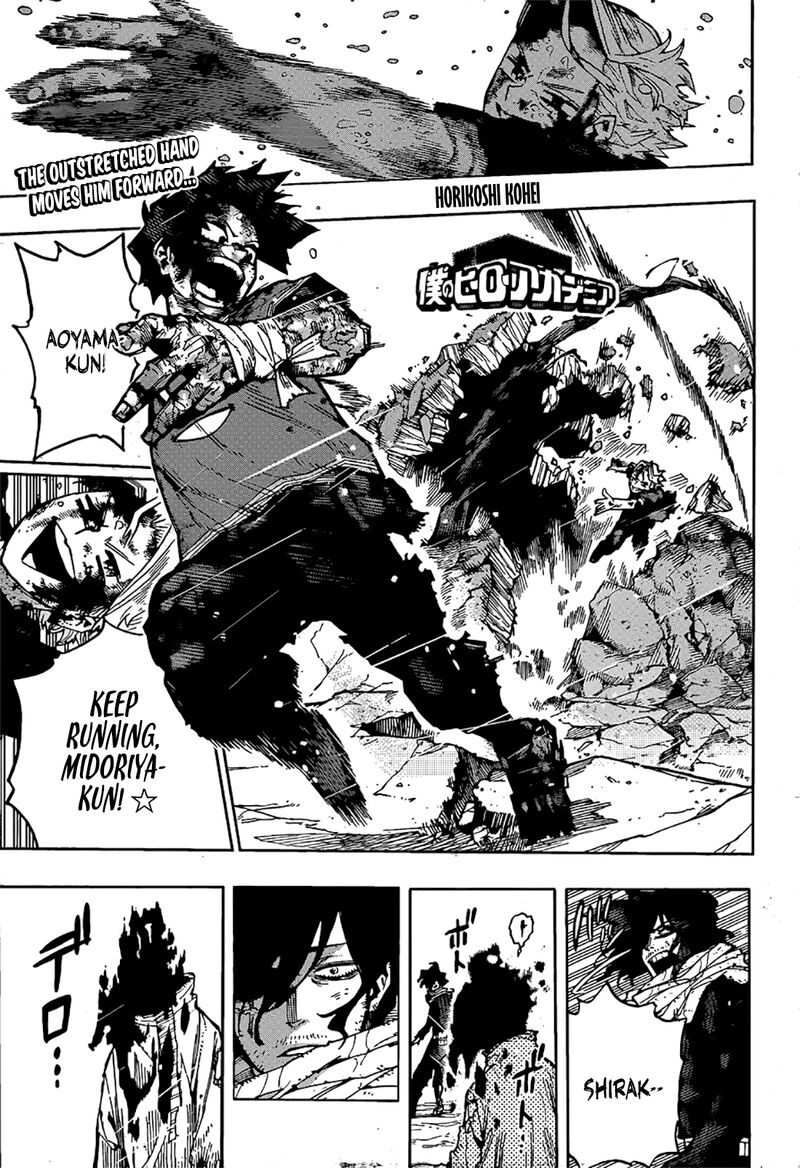 Chapter 422