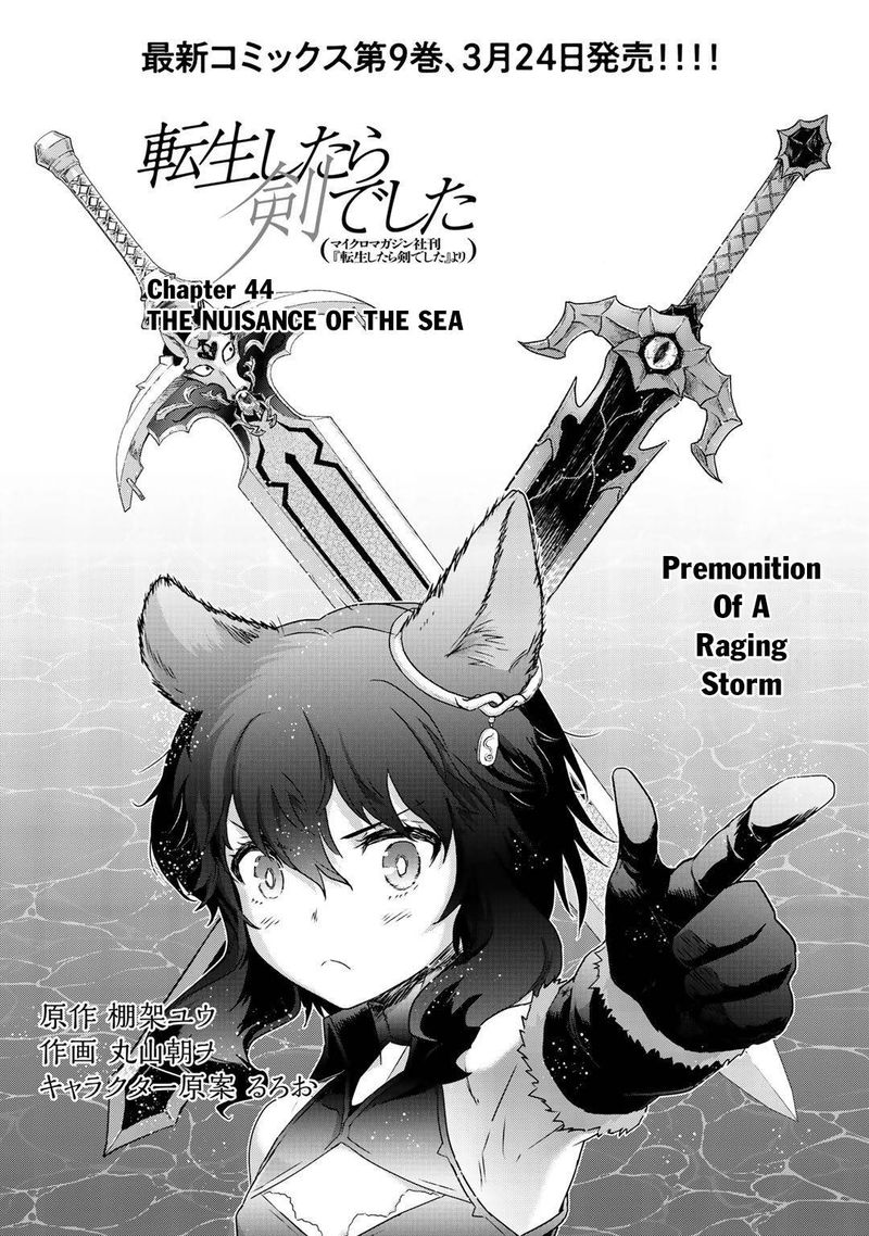Chapter 44