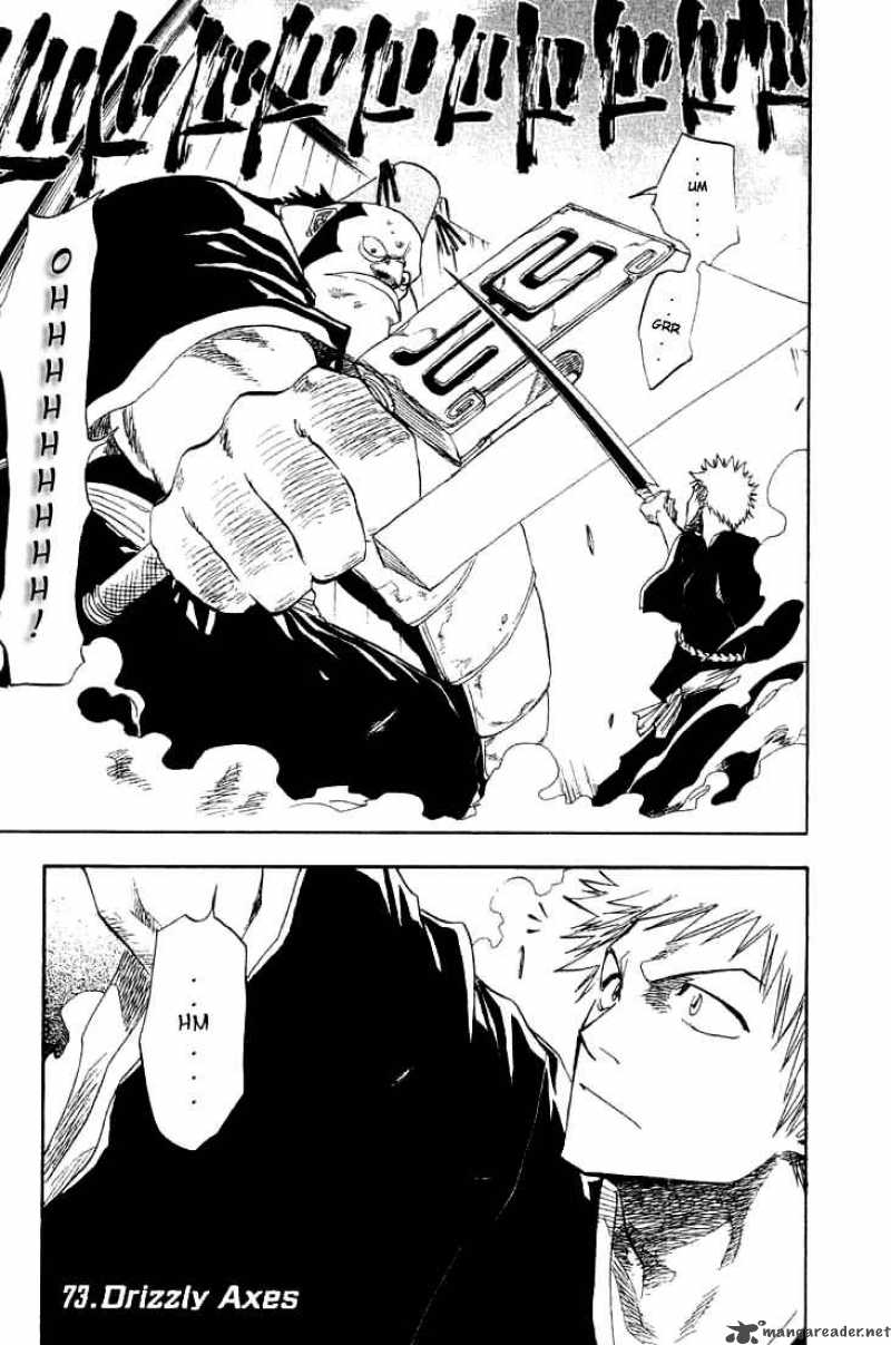 Chapter 73