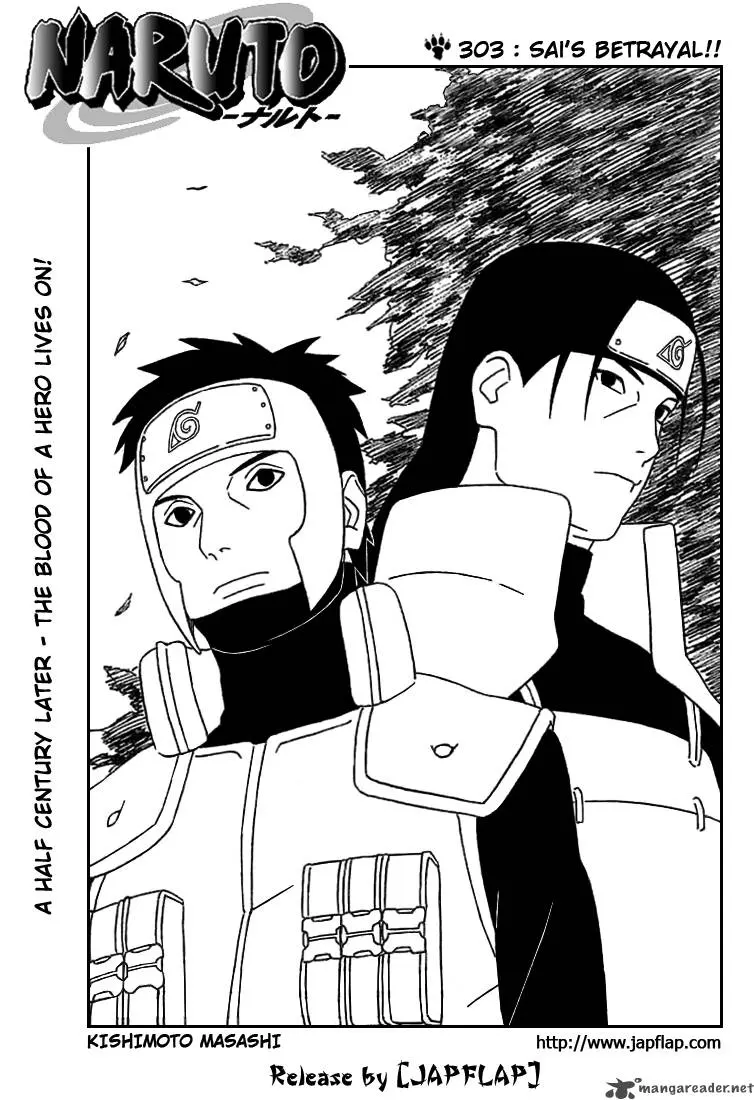 Chapter 303