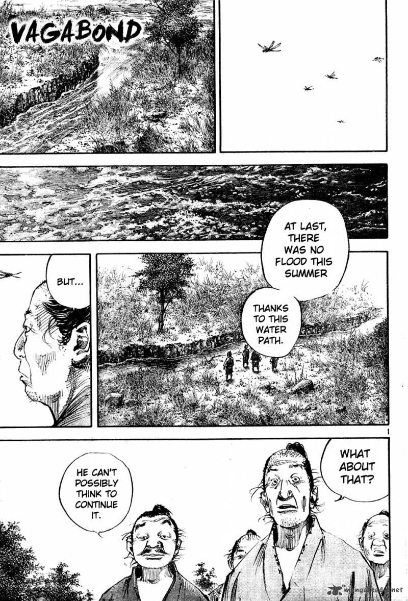 Chapter 306
