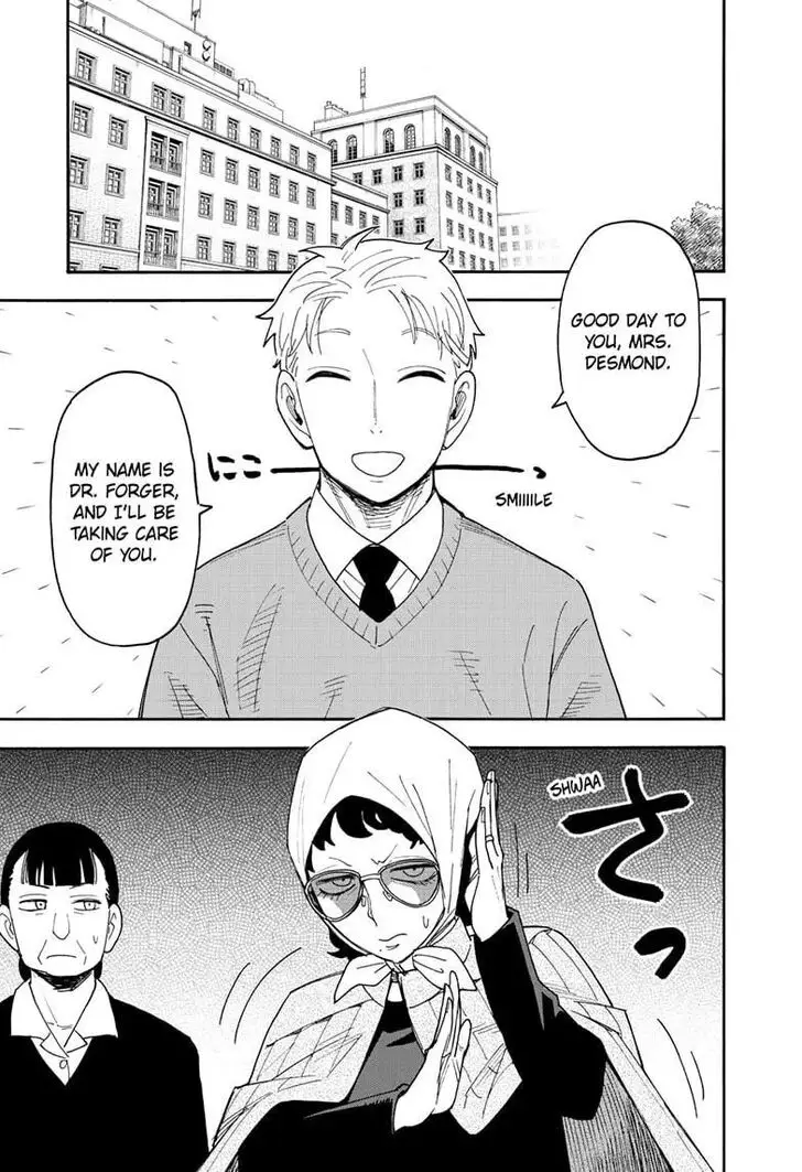 Chapter 109