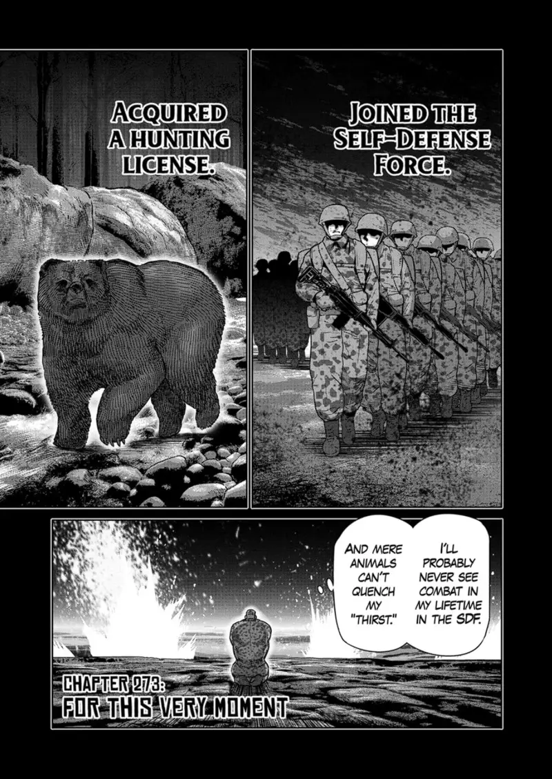 Chapter 273