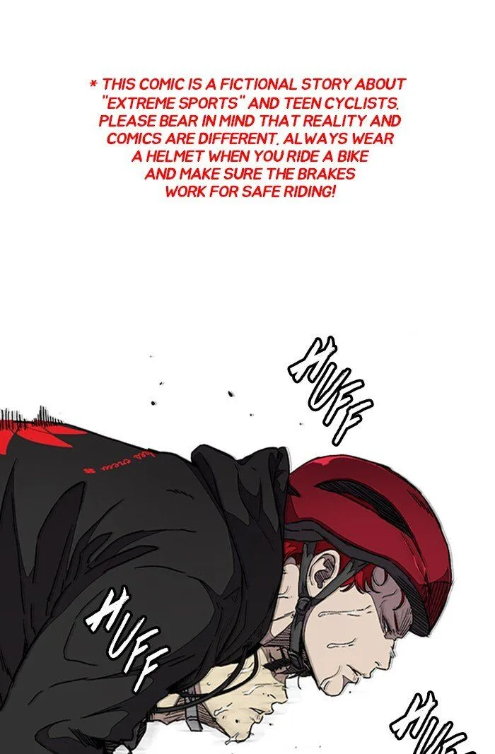Chapter 309