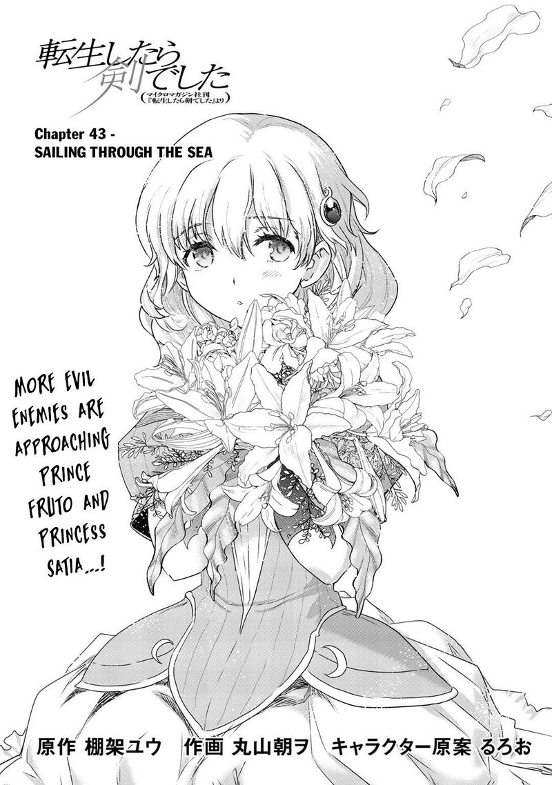Chapter 43