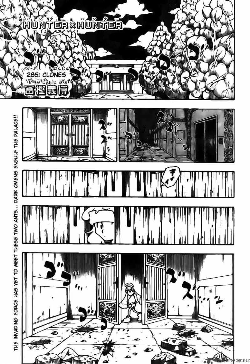 Chapter 285