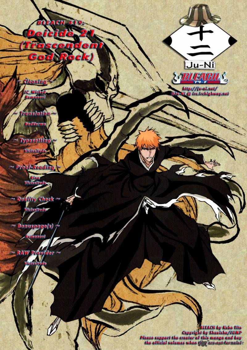Chapter 419