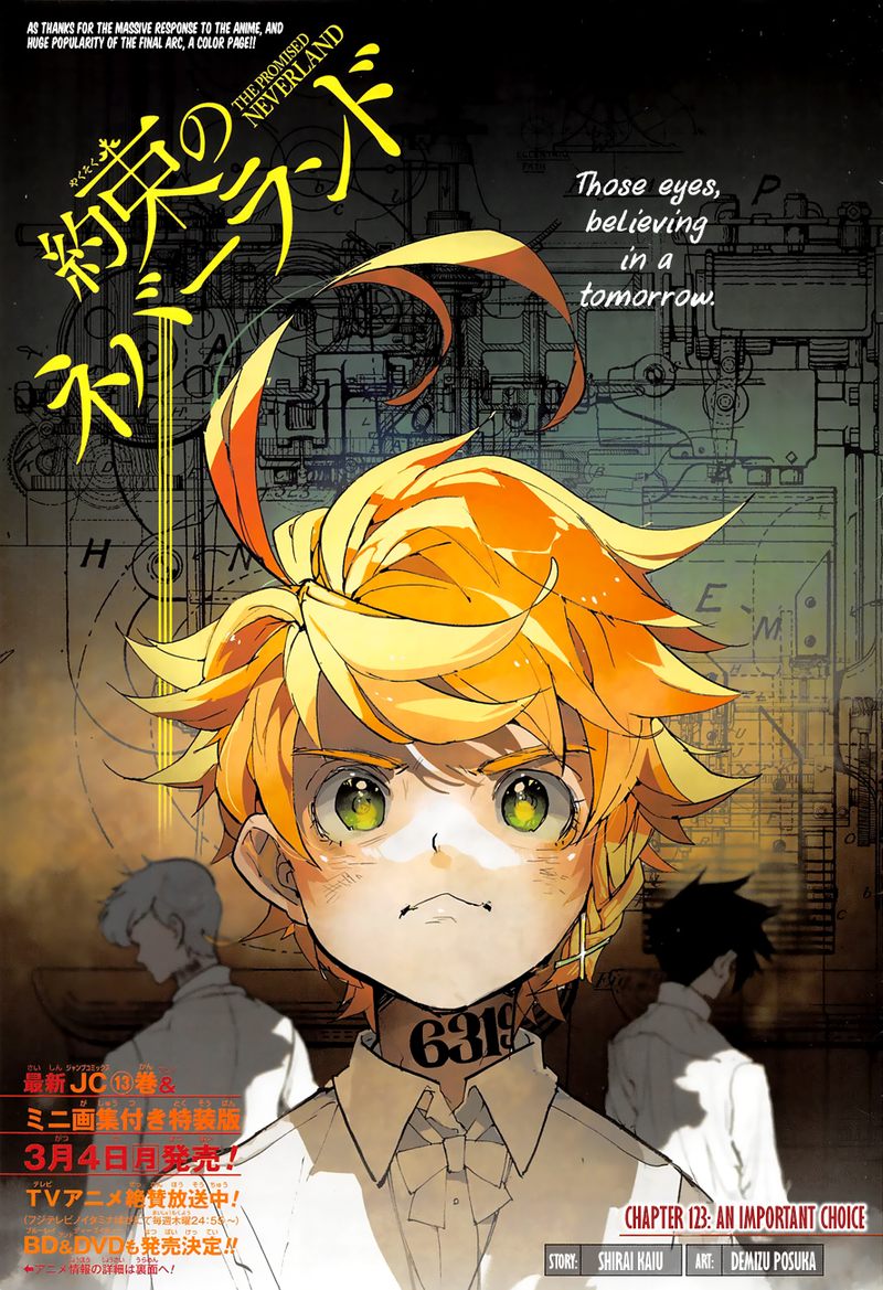 Chapter 123
