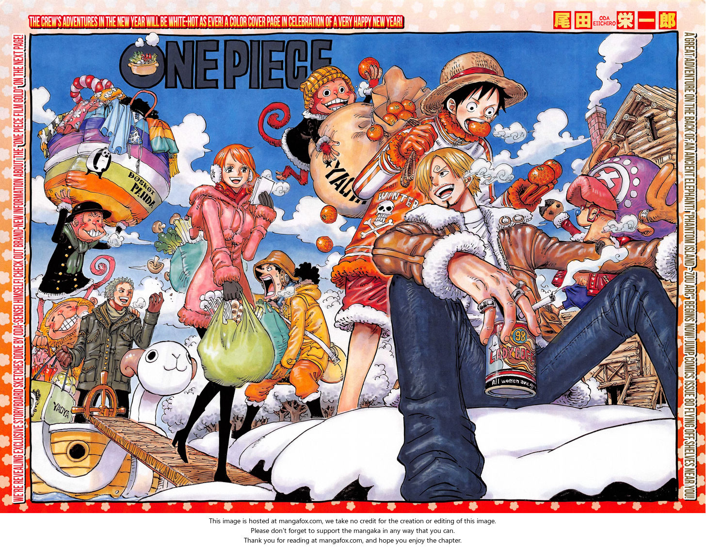 Chapter 811