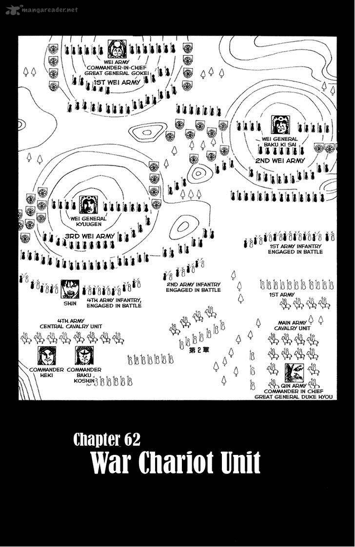 Chapter 56