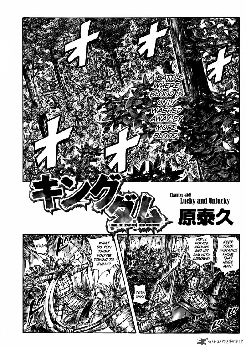 Chapter 468