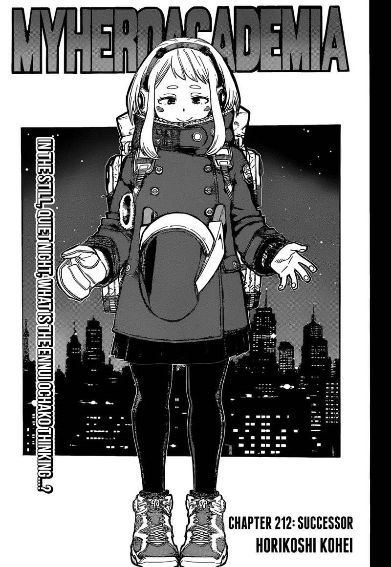 Chapter 212