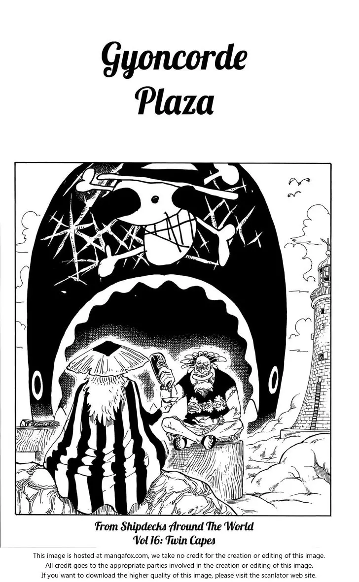 Chapter 631