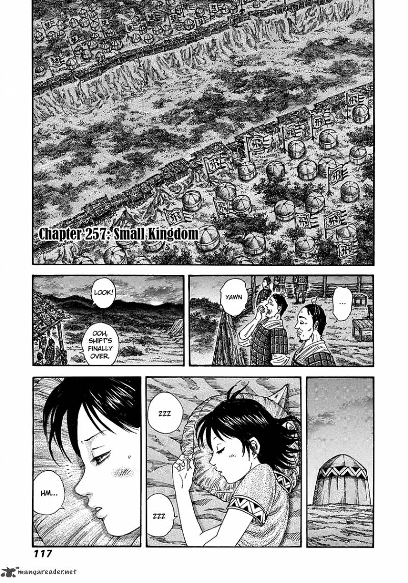 Chapter 257