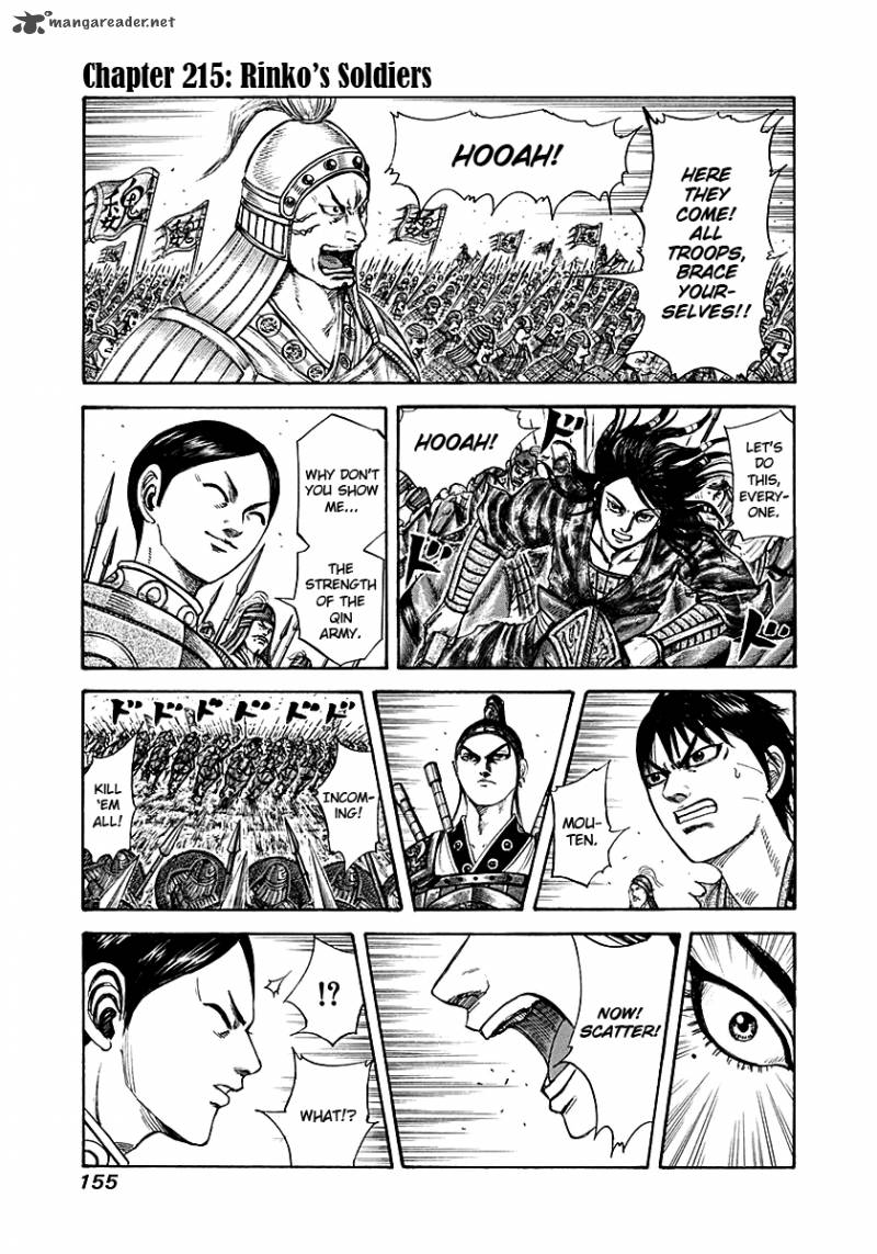 Chapter 215