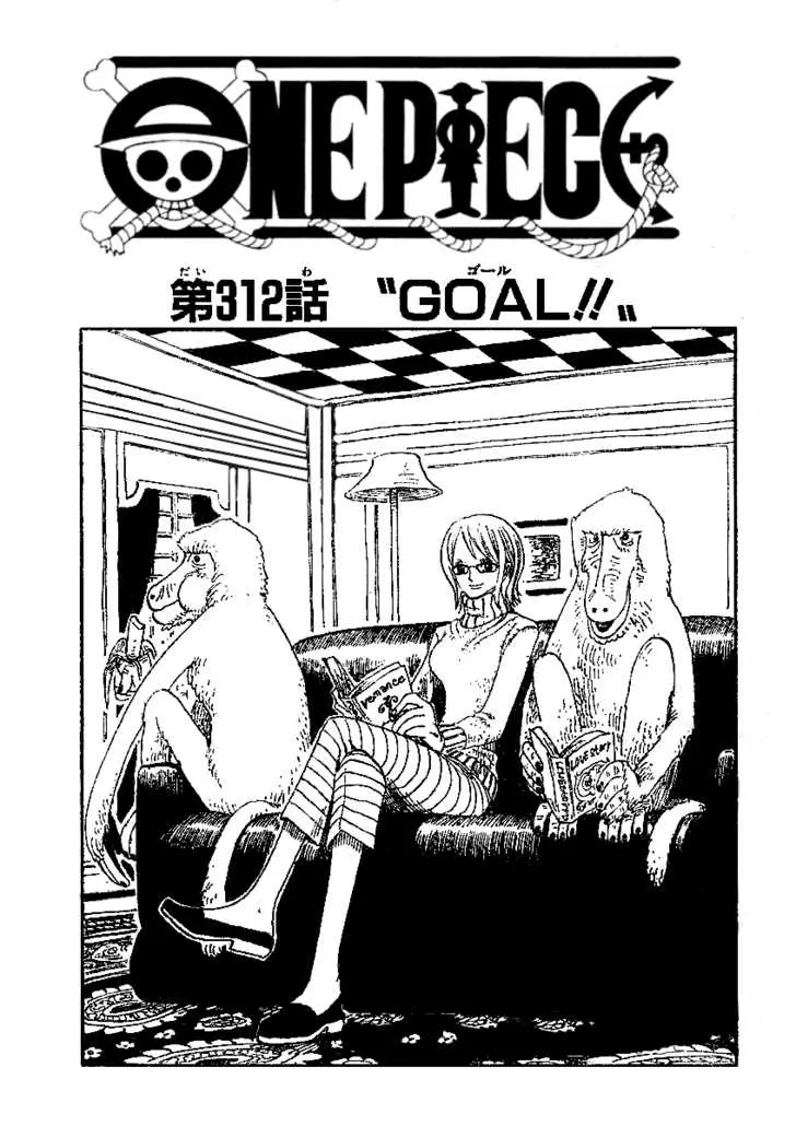 Chapter 312