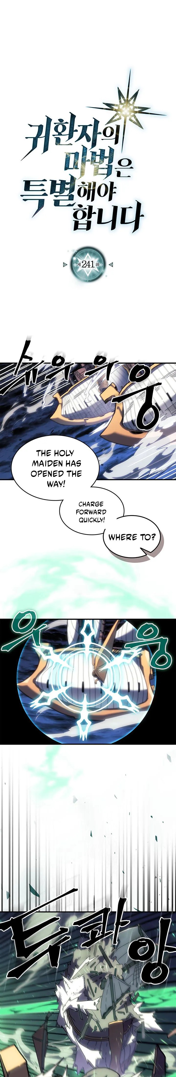 Chapter 241