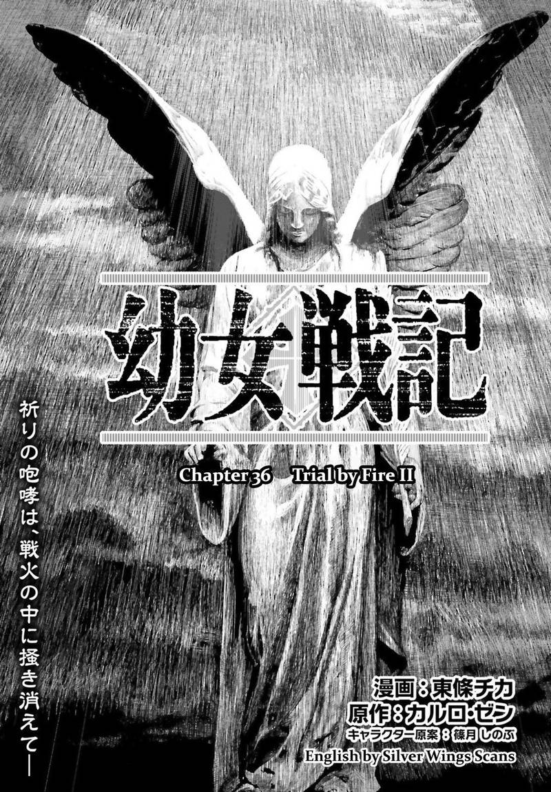 Chapter 36