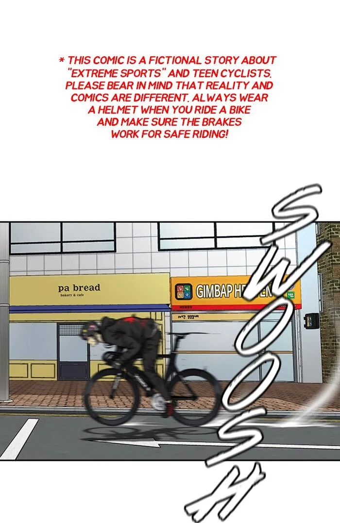 Chapter 325