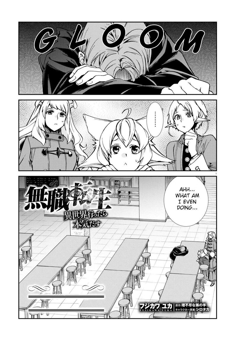Chapter 93