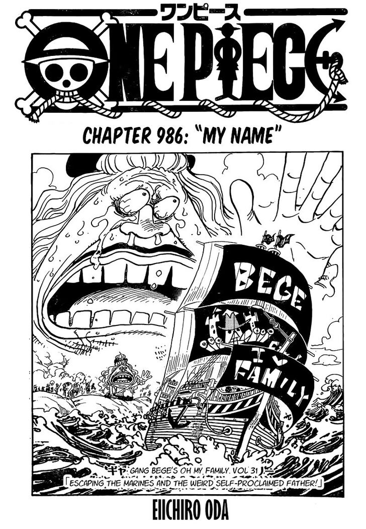 Chapter 986