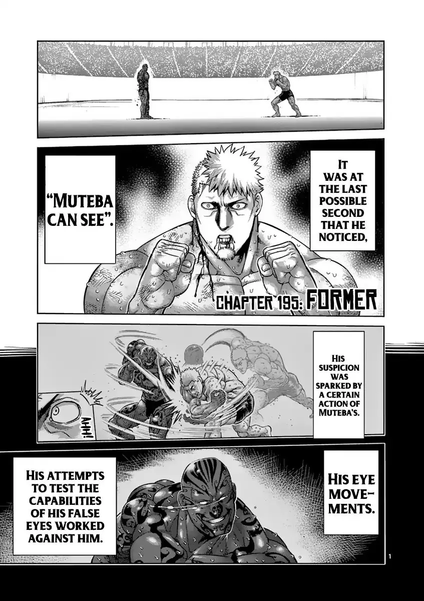 Chapter 195