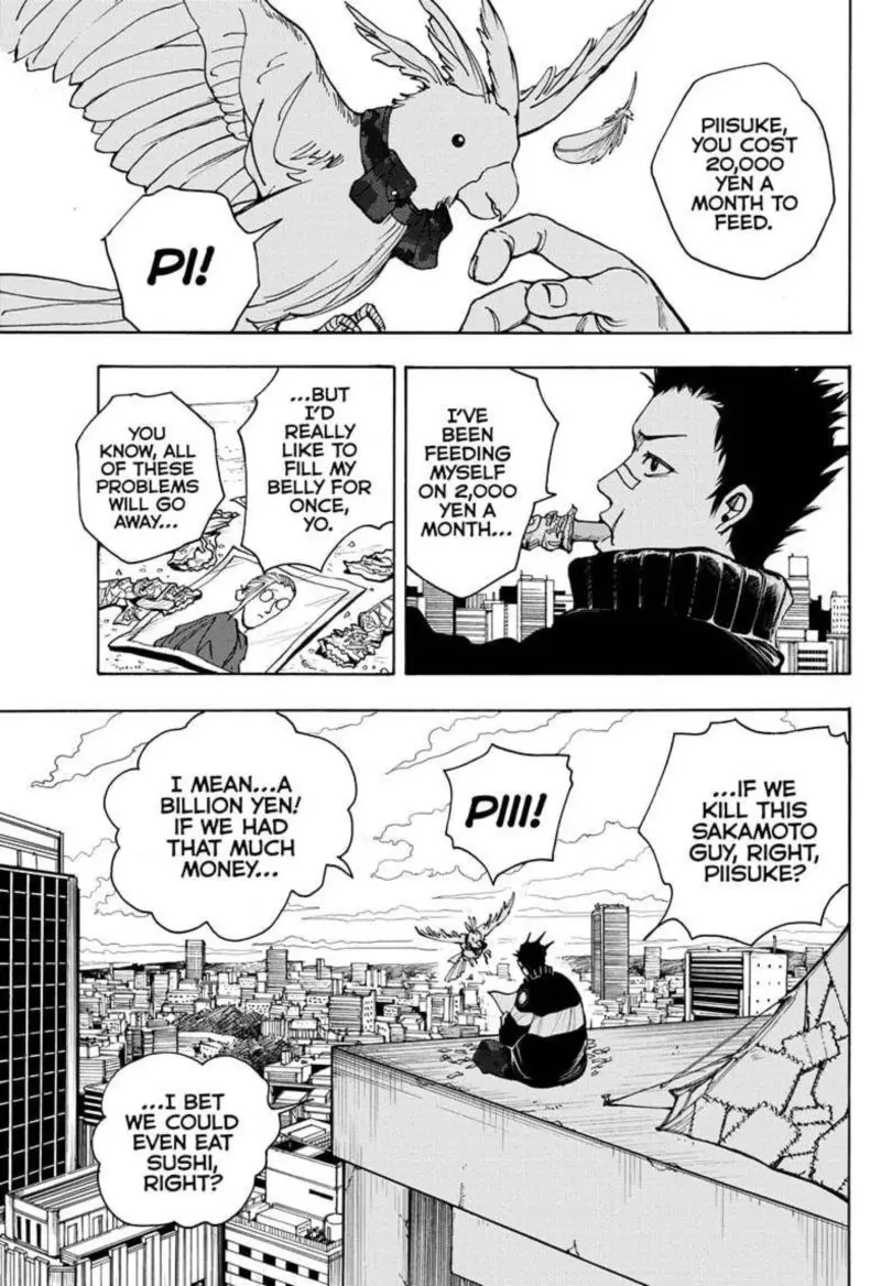 Chapter 17