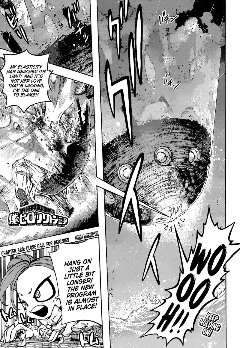 Chapter 380