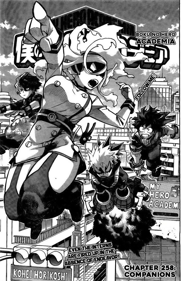 Chapter 258