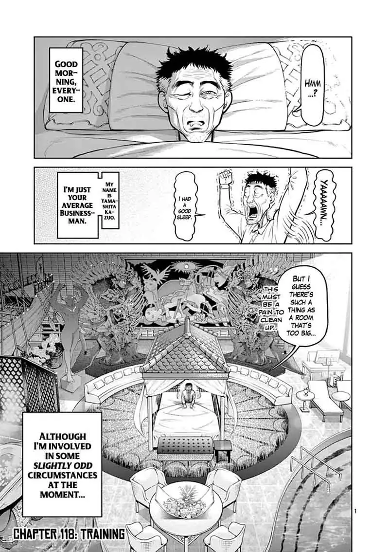 Chapter 118