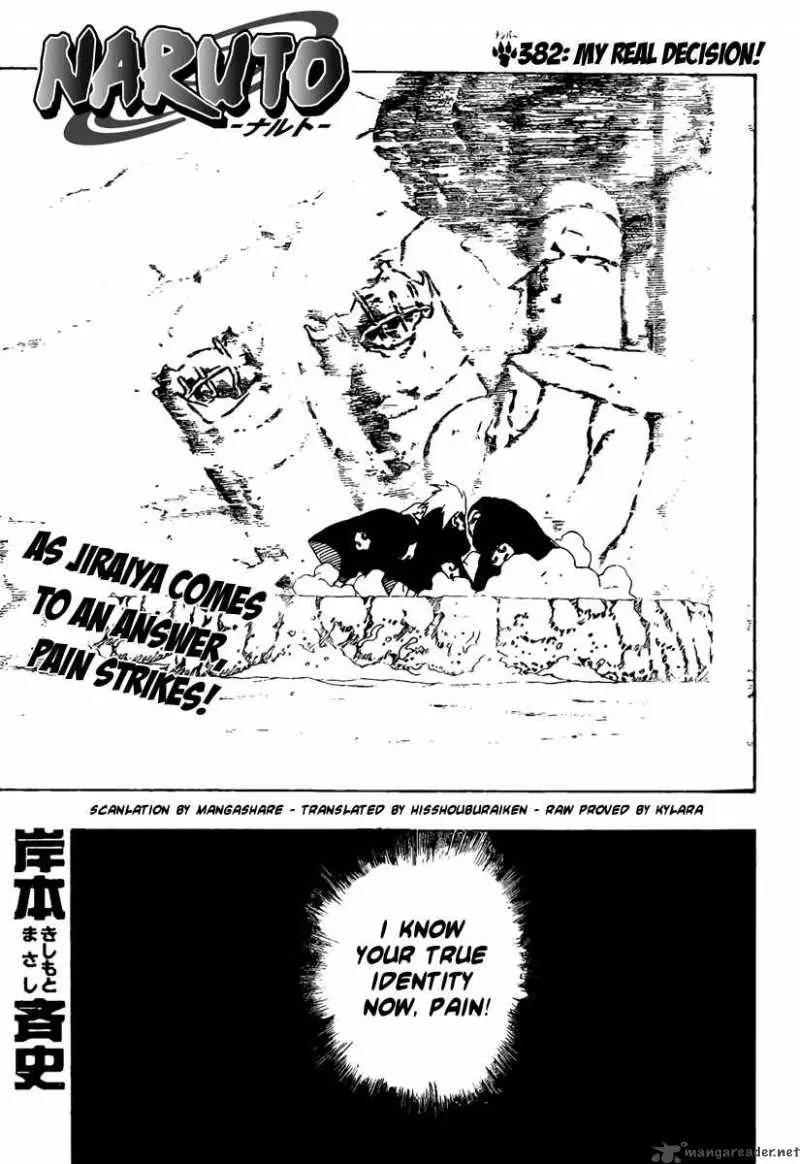 Chapter 382