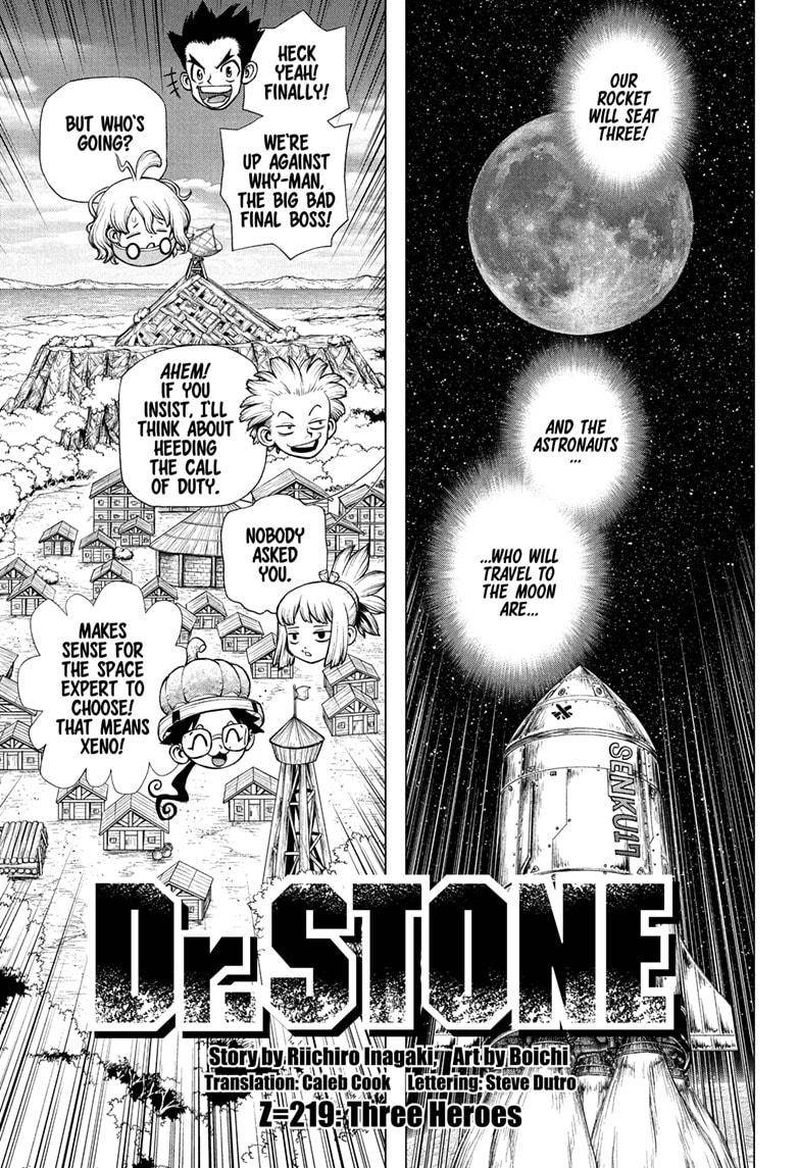 Chapter 219