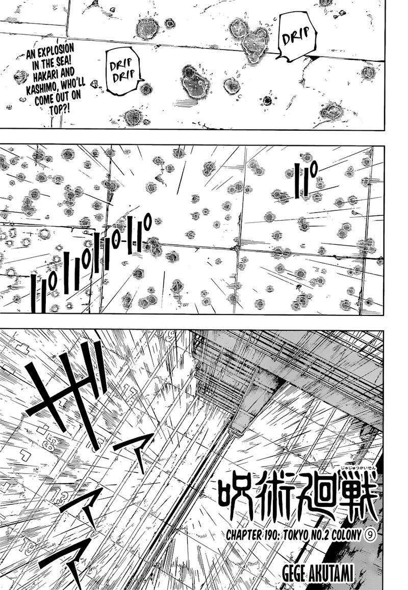 Chapter 190
