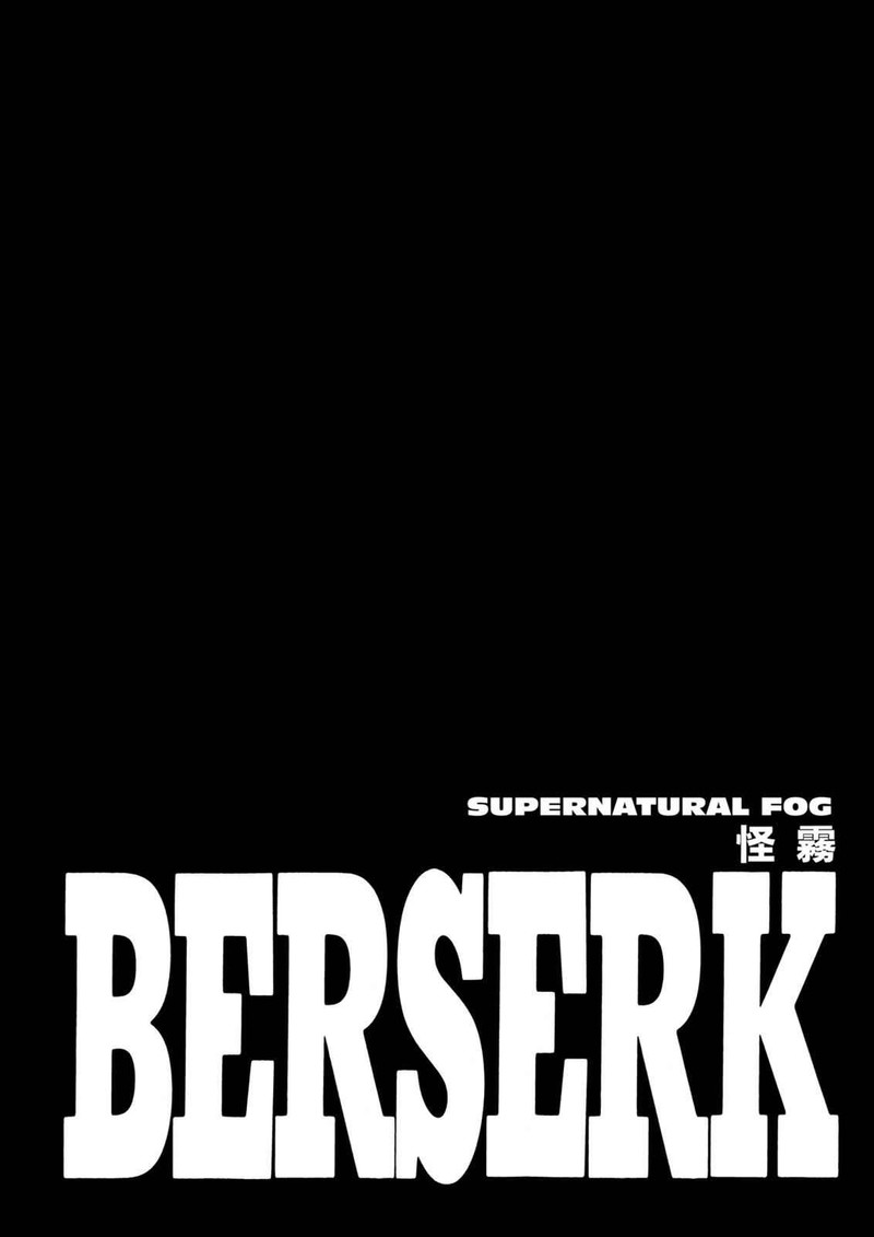 Chapter 240