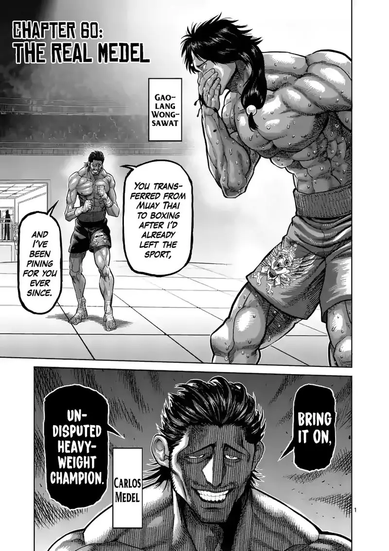 Chapter 60