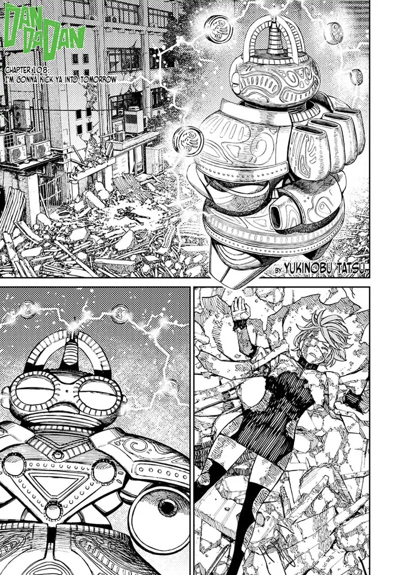 Chapter 108