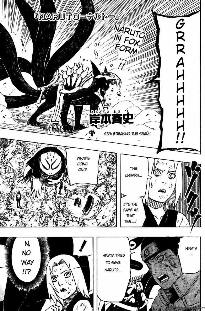 Chapter 438