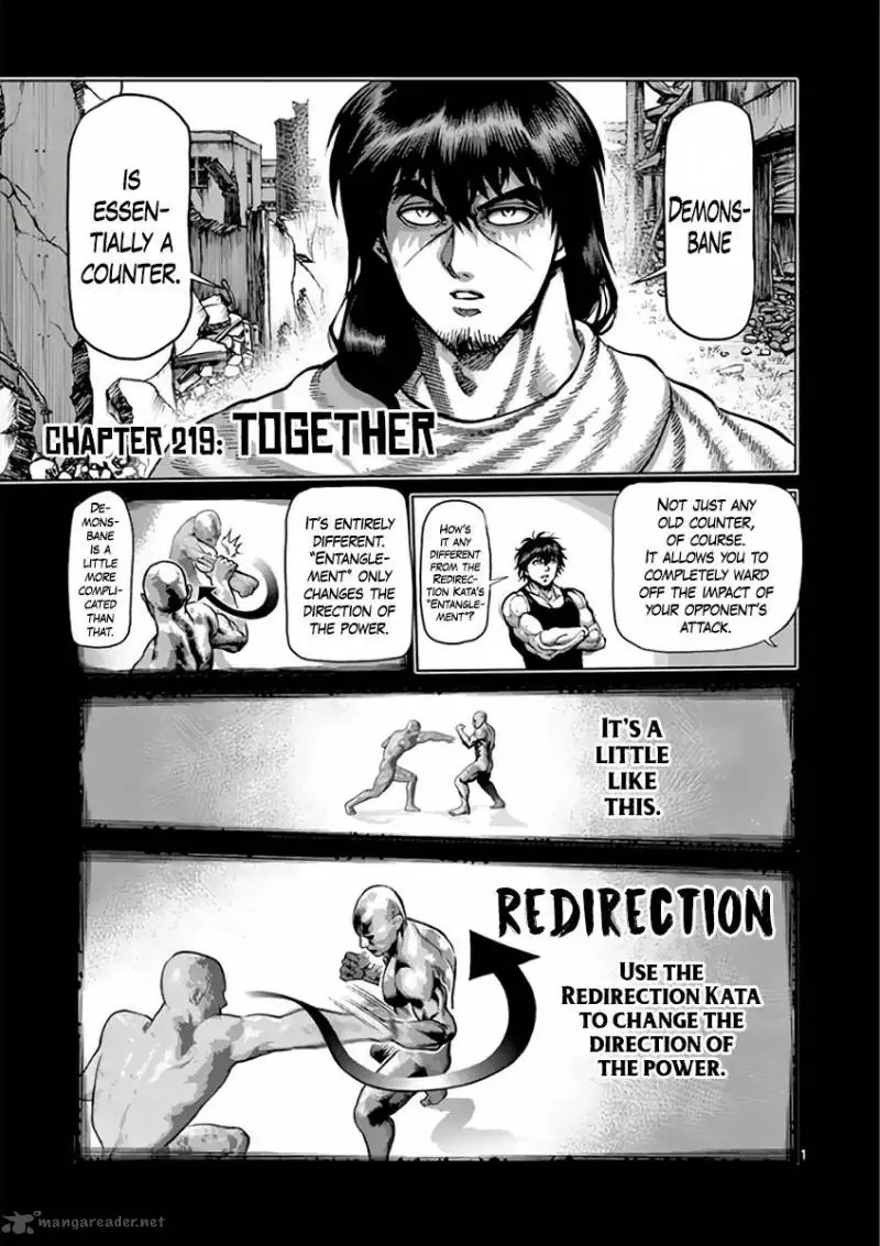Chapter 219