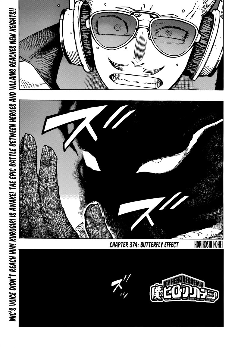 Chapter 374