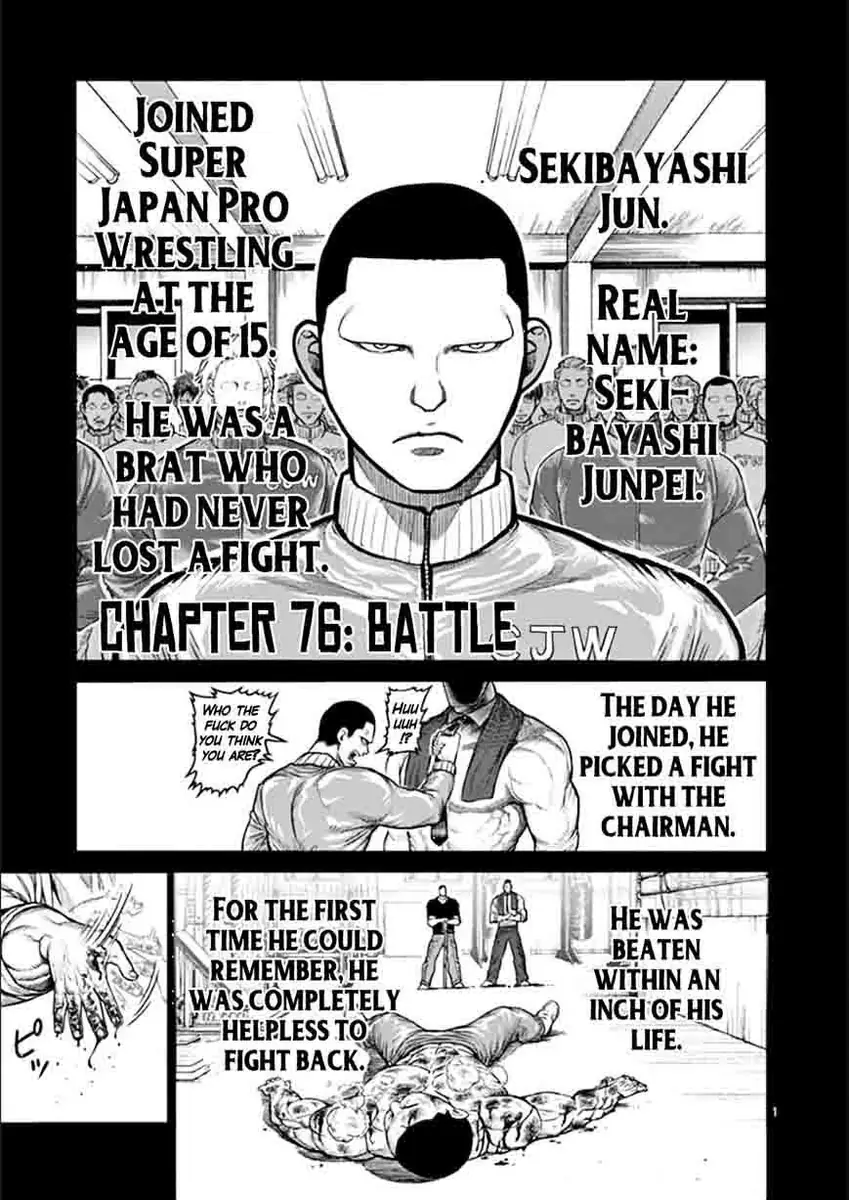 Chapter 76