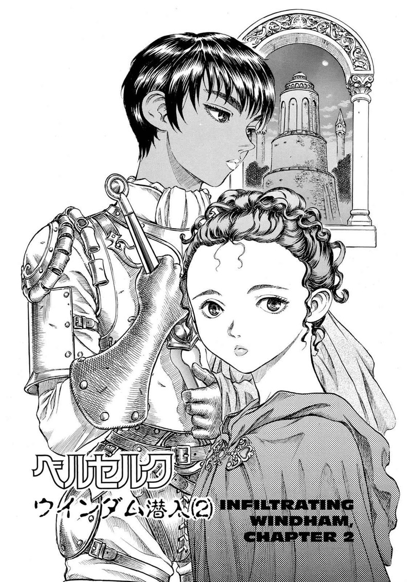 Chapter 50