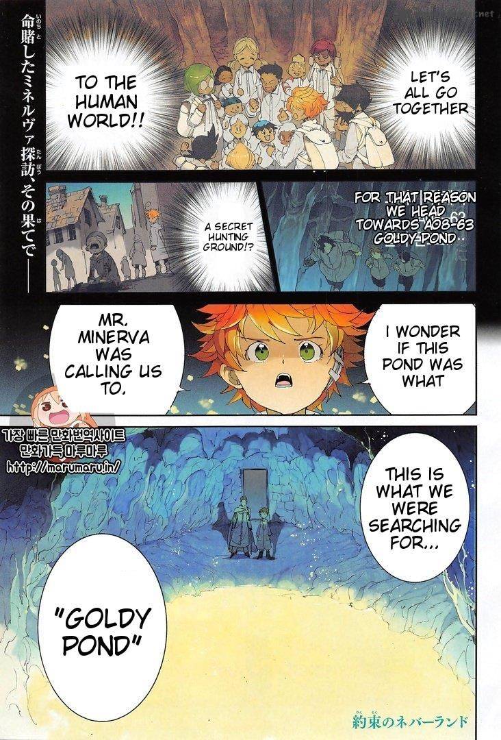 Chapter 72