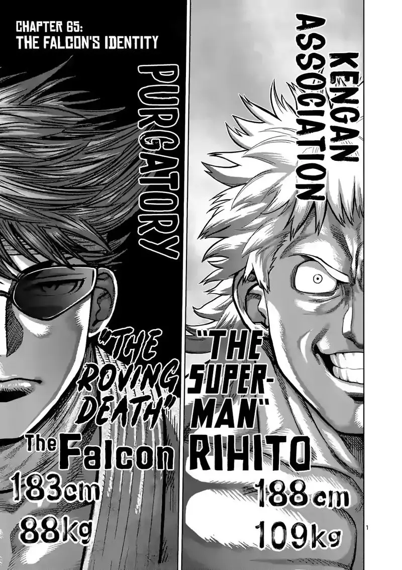 Chapter 65