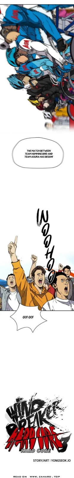 Chapter 344